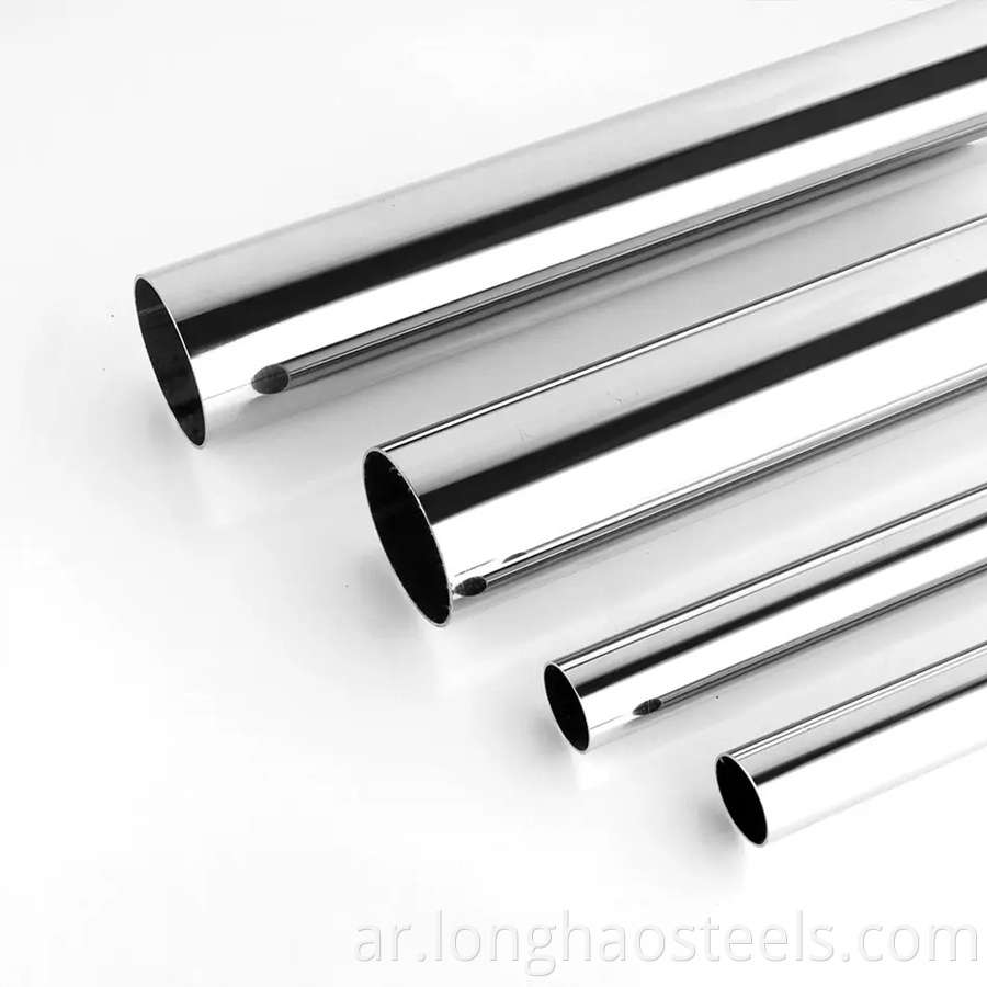 Round Stainless Steel Tube